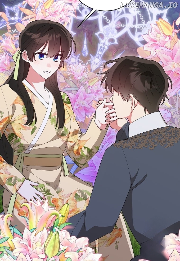 Precious Daughter of the Greatest Martial Arts Villain Chapter 130 - page 78